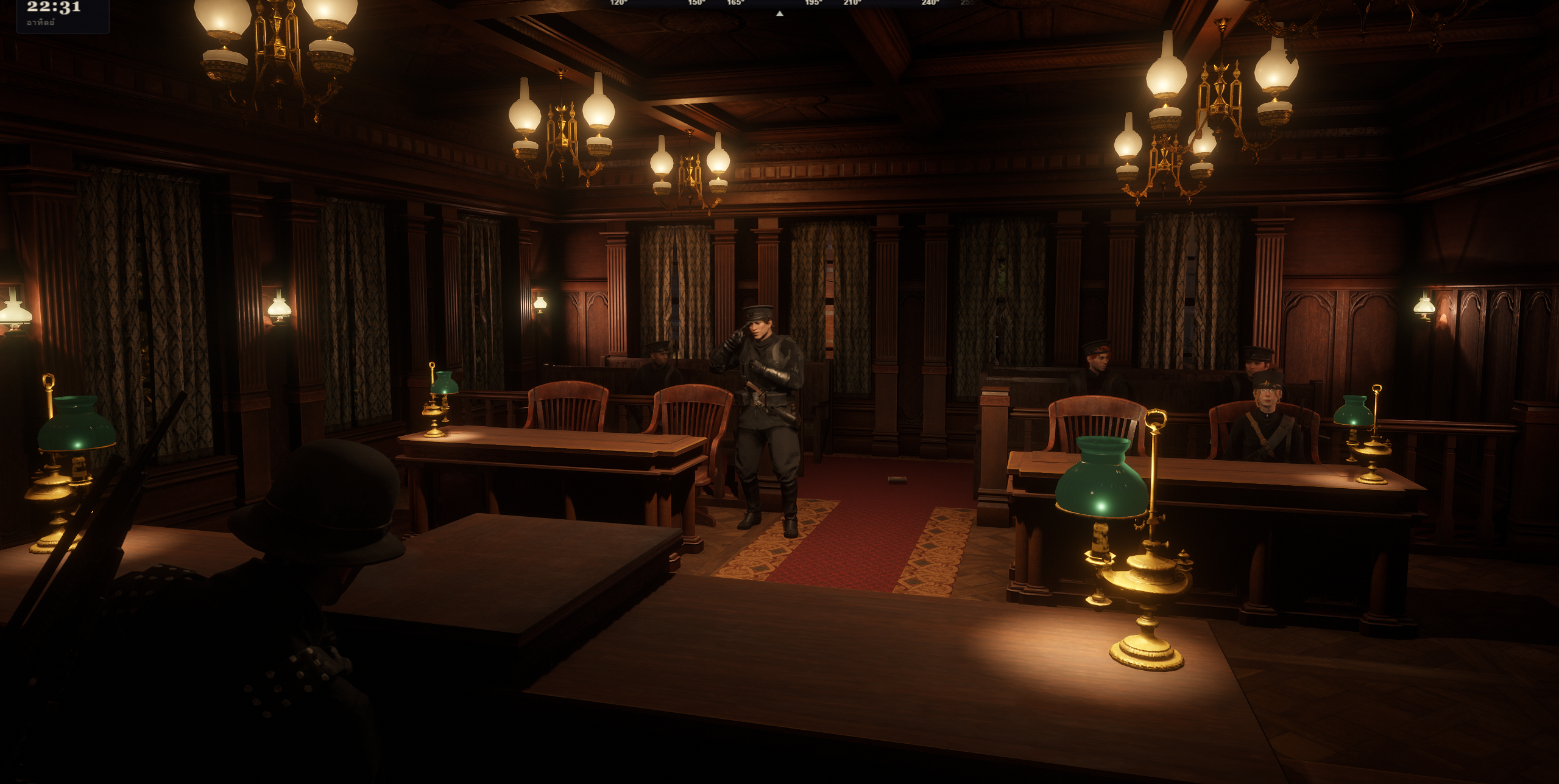 Eden Screenshot 33